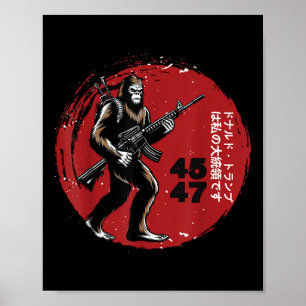 Samurai Bigfoot Japans  Grafisch 2025 Funn Poster
