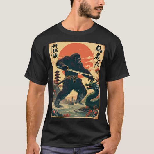 Samurai Bigfoot vs. Dragon - Mythische Showdown Ar T-shirt (Voorkant)