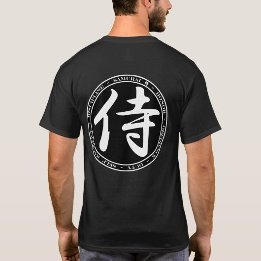 Samurai Black & White Seal Shirt (Achterkant)