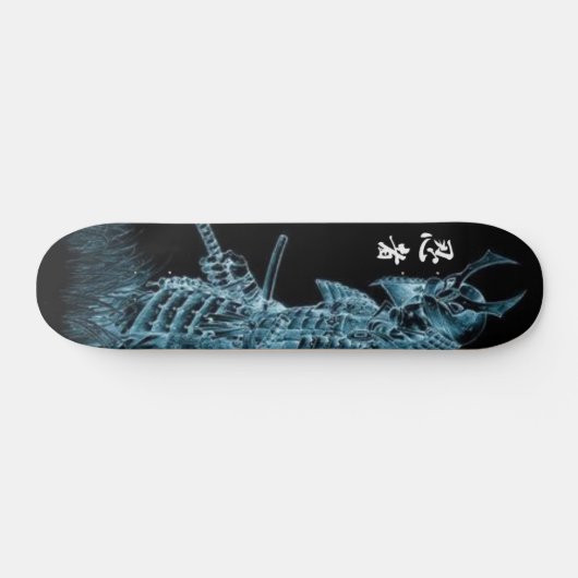 SAMURAI BLADE SKATEBOARD (Horizontaal)