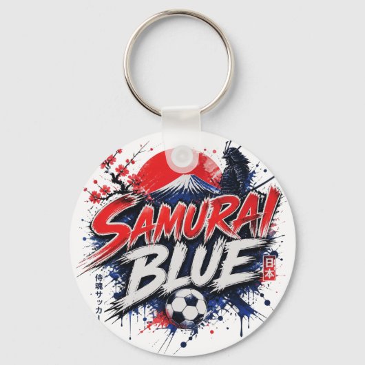 Samurai Blue - Japan nationale team bijnaam Sleutelhanger (Voorkant)