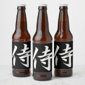 SAMURAI BOY BUSHIDO japanese kanji character Bier Etiket (Flessen)