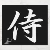 SAMURAI BOY BUSHIDO japanese kanji character Bier Etiket (Enkel label)