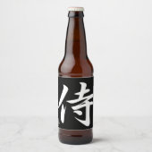SAMURAI BOY BUSHIDO japanese kanji character Bier Etiket (Voorkant)