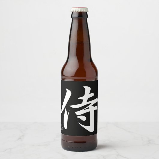 SAMURAI BOY BUSHIDO japanese kanji character Bier Etiket (Voorkant)