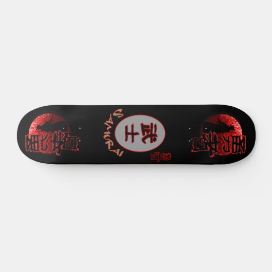 Samurai Brave Warrior 7 3/4-inch skateboard Deck (Horizontaal)