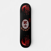 Samurai Brave Warrior 7 3/4-inch skateboard Deck (Voorkant)