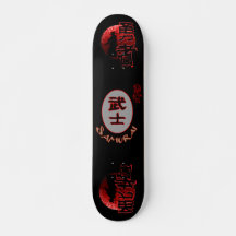 Samurai Brave Warrior 7 3/4-inch skateboard Deck