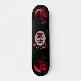Samurai Brave Warrior 7 3/4-inch skateboard Deck