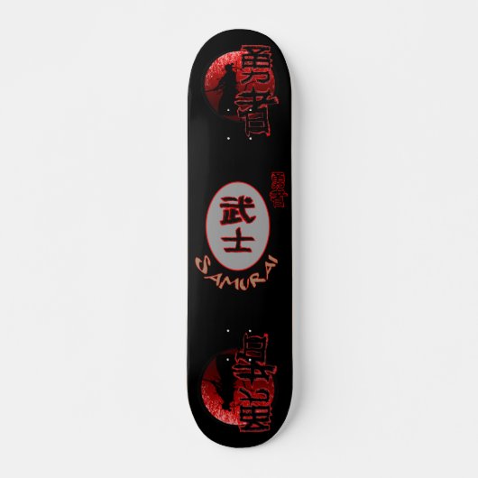 Samurai Brave Warrior 7 3/4-inch skateboard Deck (Voorkant)