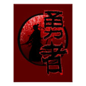 Samurai Brave Warrior Bushido Glossy Poster (Voorkant)