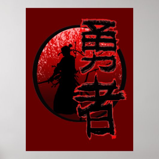 Samurai Brave Warrior Bushido Glossy Poster (Voorkant)