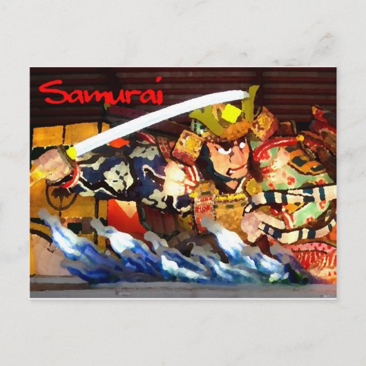 SAMURAI BRIEFKAART (Voorkant)
