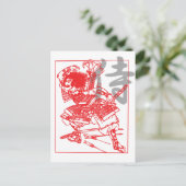 Samurai Briefkaart (Staand voorkant)