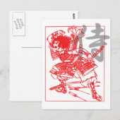Samurai Briefkaart (Voorkant / Achterkant)