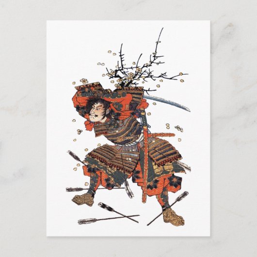 Samurai Briefkaart (Voorkant)