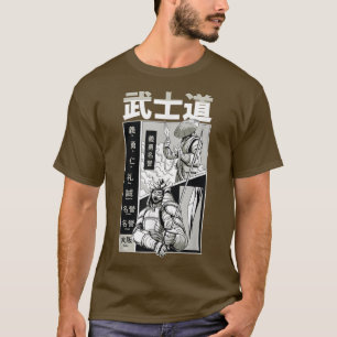 Samurai Bushido Beauful Fun Japanse Cartoon Art T-shirt