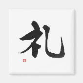 Samurai Bushido Code Japans Kanji respect Magneet (Voorkant)