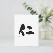 Samurai Bushido Code Japanse Kanji Reighteness Briefkaart (Staand voorkant)