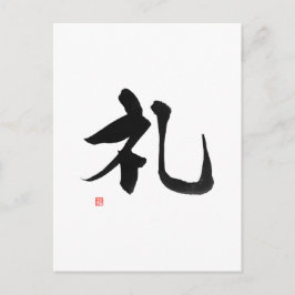 Samurai Bushido Code Japanse Kanji Respect Briefkaart