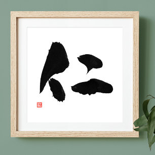 Samurai Bushido Code Kanji Jin Reighteness Poster