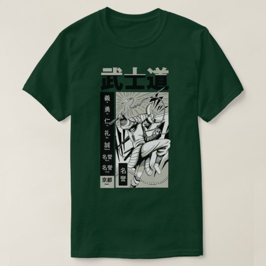 Samurai Bushido Comic Book Japans Style Illustra T-shirt (Design voorkant)