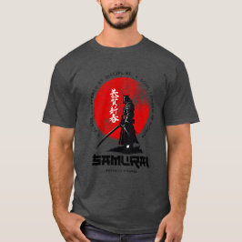 Samurai Bushido Discipline Japanese Red Sun T-shirt