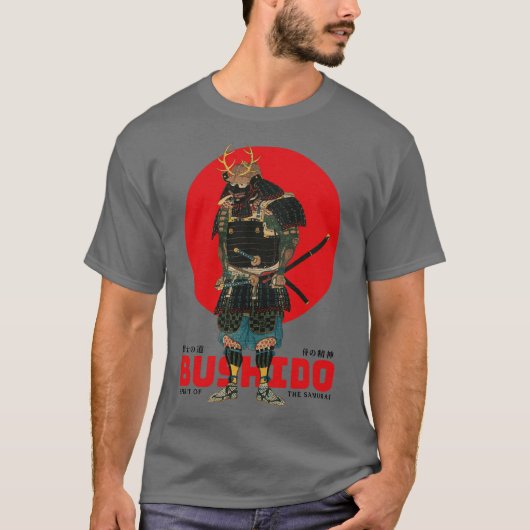 Samurai BUSHIDO Japanese Warrior T-shirt (Voorkant)
