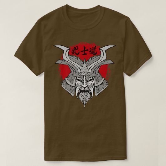 Samurai bushido t-shirt (Design voorkant)