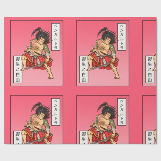 samurai cadeaupapier (Vlak)