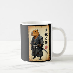 Samurai Capybara Japans Kunst Vintage Grafisch Gra Koffiemok