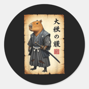 Samurai Capybara Japans Kunst Vintage Grafisch Gra Ronde Sticker