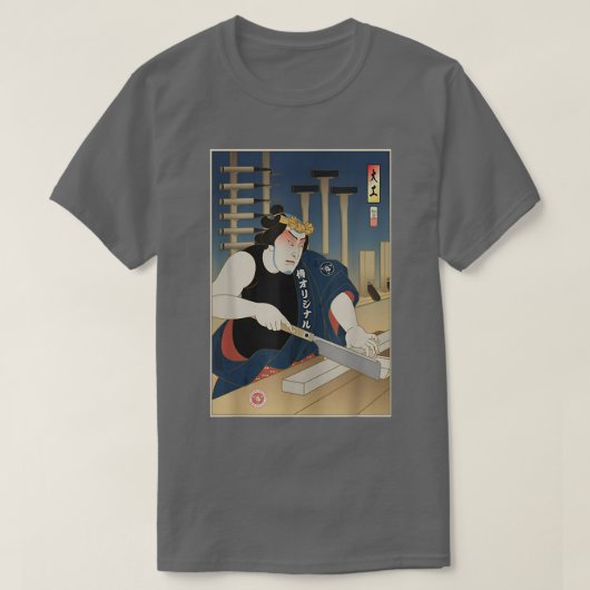 Samurai Carpenter 4 Wood Artisan Ukiyo-e Japanese  T-shirt (Design voorkant)