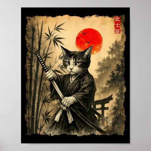 Samurai Cat Japanese Art Men Boys Funny Graphic Te Poster (Voorkant)