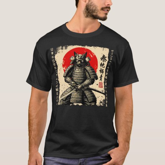 Samurai Cat  Japanese cat Warrior anime cat Japane T-shirt (Voorkant)