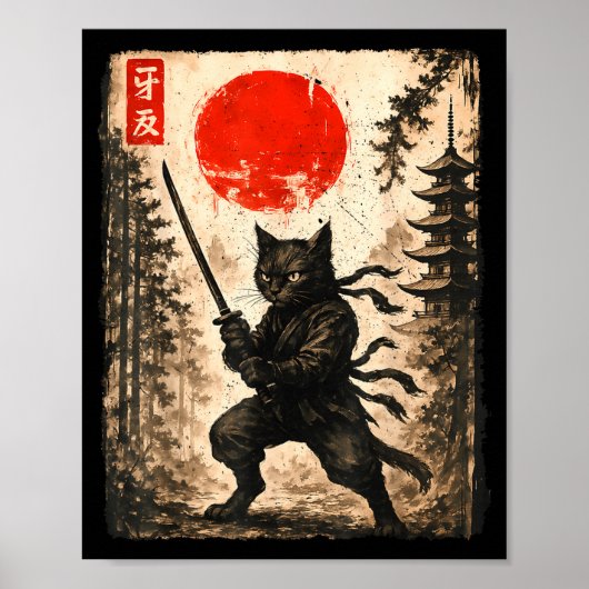 Samurai Cat Japanese Mens Boys Kids Graphic Anime  Poster (Voorkant)