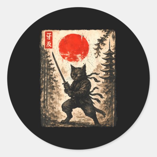 Samurai Cat Japanese Mens Boys Kids Graphic Anime Ronde Sticker (Voorkant)