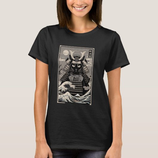 Samurai Cat Japanese Ukiyo e Art T-shirt (Voorkant)