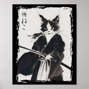 Samurai Cat Ukiyo E Cool Warrior Cat Japan Poster