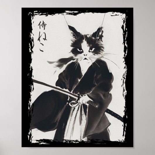 Samurai Cat  Ukiyo E Cool Warrior Cat Japan Poster (Voorkant)