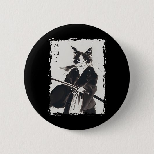 Samurai Cat Ukiyo E Cool Warrior Cat Japan Ronde Button 5,7 Cm (Voorkant)
