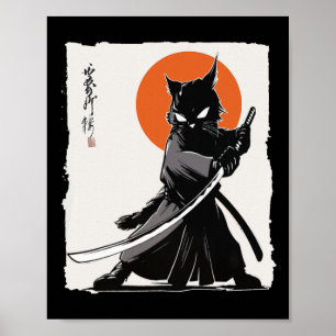 Samurai Cat Ukiyo-e Funny Warrior Cat Mang Poster
