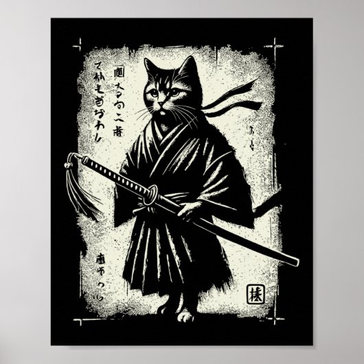 Samurai Cat Ukiyo-e Warrior Art Graphic Sumi-e Cat Poster (Voorkant)