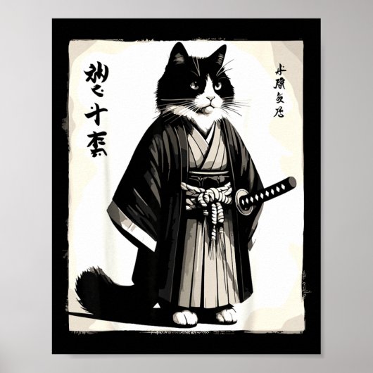 Samurai Cat Vintage Warrior Japanese Anime  Poster (Voorkant)