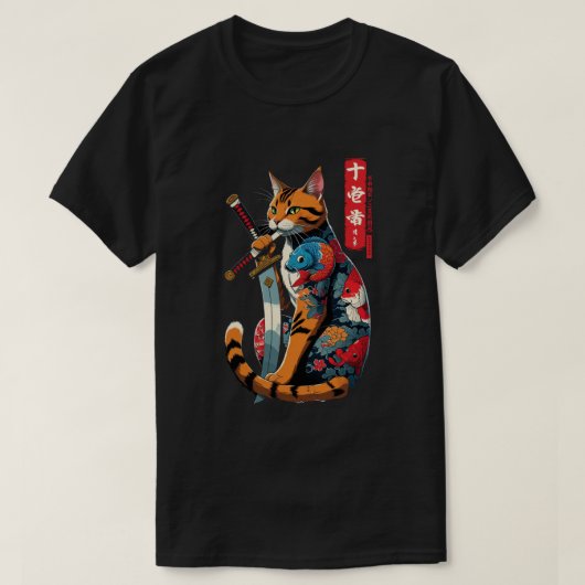 Samurai Cat Warrior – Epic Japanese Tattoo Style  T-shirt (Design voorkant)