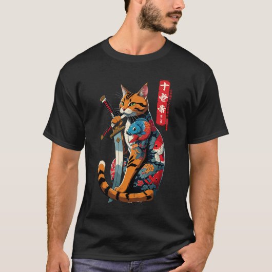 Samurai Cat Warrior – Epic Japanese Tattoo Style  T-shirt (Voorkant)