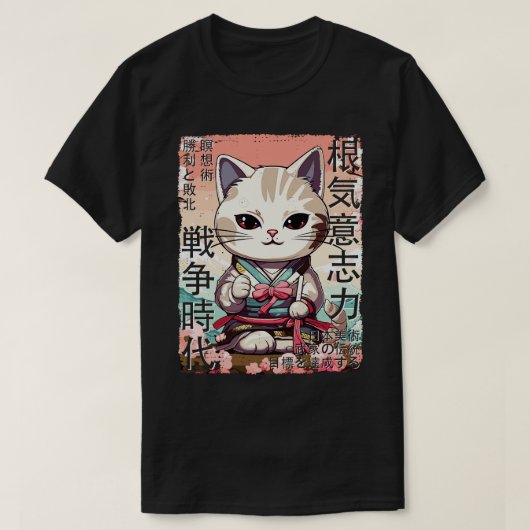 Samurai Cat Warrior Japans Ninja Kat Kawaii 4 T-shirt (Design voorkant)
