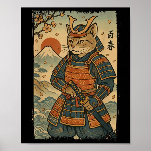 Samurai Cat Warrior Japanse Ukiyo-e kunstwerk Cat Poster (Voorkant)