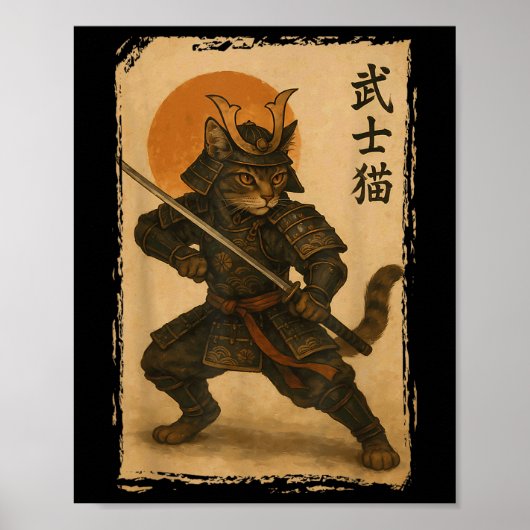 Samurai Cat Warrior Japanse Ukiyo-e kunstwerk Cat Poster (Voorkant)