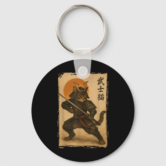 Samurai Cat Warrior Japanse Ukiyo-e kunstwerk Cat Sleutelhanger (Voorkant)